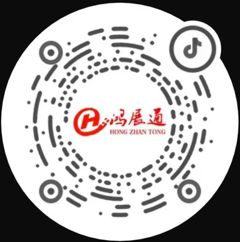 鸿展通抖音